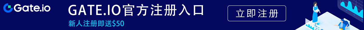gateio交易所官网下载